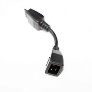 อะไหล่สายไฟ T40/T20P 220V สำหรับโดรน - Product Image 1