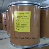 Fournisseur professionnel Approvisionnement en usine Gellan Gomme de qualité alimentaire E418 Gelrite Gellan Gomme en vente