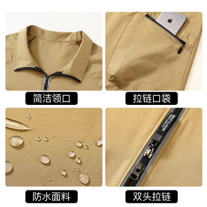 Tablier personnalisé avec logo, imperméable et anti-taches, pour femme, idéal pour les magasins de proximité, la cuisine, la maison, les adultes et les jeunes. - Product Image 5