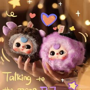 Esperto ha consigliato tre <span class=keywords><strong>dodici</strong></span> costellazione di peluche giocattolo per bambini di vendita alla moda dal vivo per giocare a scatola cieca - Product Image 1