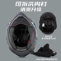 Nouveau casque de moto 2026, casque modulaire personnalisé, transfrontalier, universel quatre saisons, double visière, certifié 3C/DOT