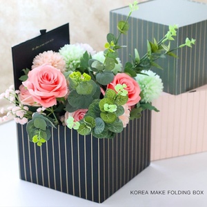 Wholesale Folding Square Flower Box Packaging Bride Wedding Gift Box