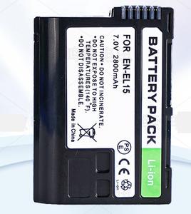 <span class=keywords><strong>Batterie</strong></span> d'appareil photo EN EL15 pour <span class=keywords><strong>Nikon</strong></span> EN-EL15b <span class=keywords><strong>Nikon</strong></span> DSLR D7200-D7100-D7000-D810-D800-D750-D610 7.0V 2800mAh - Product Image 4