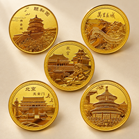 Pièce de monnaie commémorative de la monumentale structure de Pékin 2026 en métal plaqué or avec relief 3D et boîtier en acrylique