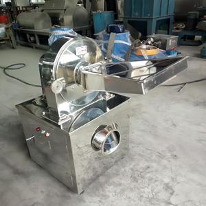 Poudre de sucre, de sel, de thé, d'épices, de fèves de cacao ; Broyeur pour piments secs, cannelle, ail, céréales, biscuits et graines - Product Image 2