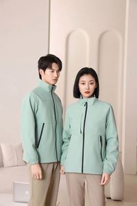 Veste de sport design, vêtements de sport, veste de fitness à manches longues, veste d'extérieur, ensemble d'entraînement pour hommes - Product Image 5