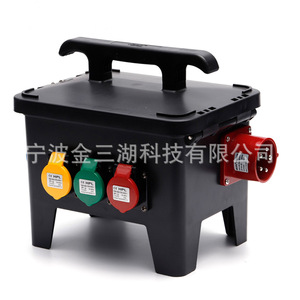 Distribution <b>Box</b> 6 Sockets 220 V 32 A IP66 Outdoor Portable Waterproof Power Supply <b>Unit</b> - Product Image 1