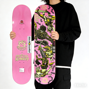 Patineta Profesional Completa de 7 Capas de Arce Canadiense con Tecnología de Fundición por Gravedad, Juego de Patineta de Alta Calidad - Product Image 2