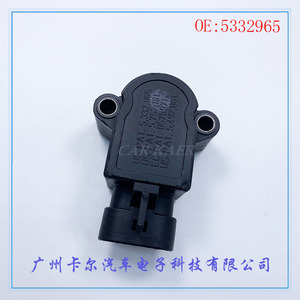 Throttle Position <b>Sensor</b> 5332965 SHLR-0008 <b>For</b> <b>Car</b> Replacement - Product Image 2