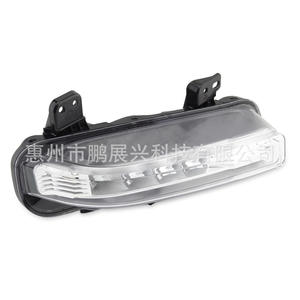 Feux antibrouillard avant Ford Explorer 2020-2021 L2AB-15A255-A Feux de jour gauche droite ABS Neuf - Product Image 1