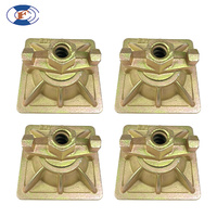 Système de coffrage en acier industriel de haute qualité HF, tige de liaison, écrou à oreilles, réutilisable, galvanisé
