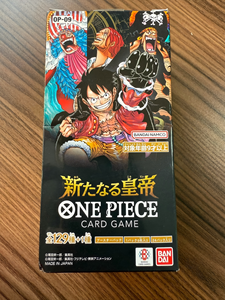 Versione Originale Giapponese <span class=keywords><strong>One</strong></span> <span class=keywords><strong>Piece</strong></span> OP06-OP10 Booster Pack Carte Collezionabili Scatola Portatile Riciclabile per Collezione Gioco di Carte - Product Image 3