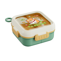 Boîte à lunch isotherme à double compartiment en plastique scellé de qualité alimentaire pour étudiants et employés de bureau, compatible micro-ondes