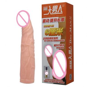Baile großer penis Ärmel verlängerter penis klarer vibrator für männer - Product Image 1