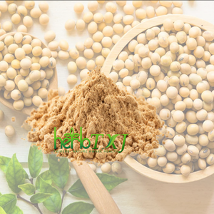 Lal sertifikası soya ekstresi fosfolipitler 70% fosfatidilserin (PS) - Product Image 1