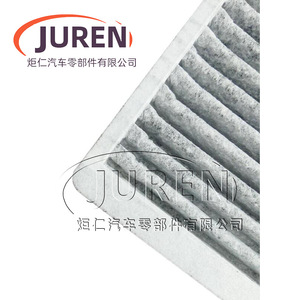 Filtre à air d'habitacle Juren pour Byd S6 F6 M6 G6 Sirui, taille standard avec joint d'étanchéité - Product Image 4