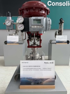 Masoneilan Pneumatic Control Customized Single Acting Masoneilan Svi2 Svi3 New - Product Image 2