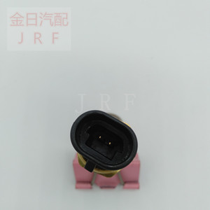 Sensor de Temperatura Kim Il 4954905 de Conexión Rápida para Medición de Temperatura del Agua del Motor Automotriz - Product Image 4