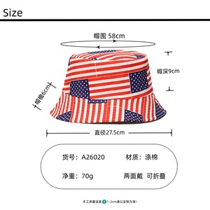 Double-sided Wear Bucket <b>Hat</b> Polyester Canvas Outdoor Unisex Spring <b>Summer</b> Red Black Patterned Design - Product Image 3