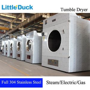 Secadoras Industriales <span class=keywords><strong>de</strong></span> <span class=keywords><strong>Ropa</strong></span> <span class=keywords><strong>de</strong></span> 50 kg en Venta - Product Image 3