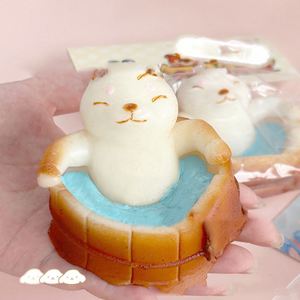 Jouet Squishy Amusant et Créatif en TPR de 7 cm pour Chiots, Idéal pour le Bain, pour Enfants et Adultes, pour une Ambiance Légère et le Soulagement du Stress, Cadeau à Presser - Product Image 3