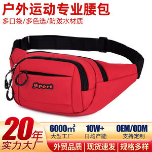 Sac banane unisexe Smpk gris pour sport et extérieur, sac bandoulière avec poche zippée et sangle détachable, été 2025 - Product Image 5