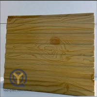 Revêtement mural en aluminium composite ondulé certifié CE résistant au feu, panneaux isolés en EPS pour bâtiments commerciaux