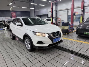 <span class=keywords><strong>Nissan</strong></span> <span class=keywords><strong>Qashqai</strong></span> 2021 <span class=keywords><strong>Usado</strong></span>, Volante a la Izquierda, Gasolina, Transmisión CVT Automática, Tracción Delantera, Bajo Kilometraje, SUV, Cuero Oscuro, R19 - Product Image 2