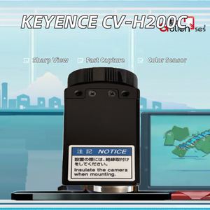 Sensor de Visión Industrial CV-H200C CV-H210C CV-H220C CV-H230C, Repuestos para Equipos de Automatización, Placa de Interruptor de Proximidad, Unidad de Control PLC - Product Image 1