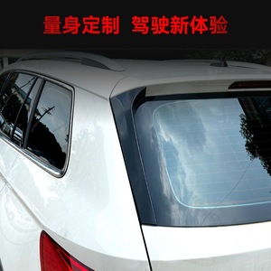 Adesivo per Auto Applicabile a Volkswagen Skoda <span class=keywords><strong>Kodiaq</strong></span> 2016, Accessori per Modifica Laterale e Posteriore - Product Image 2