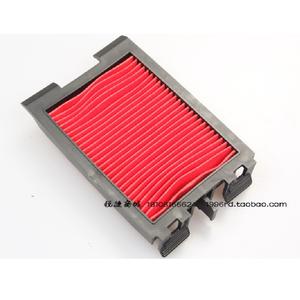 17211-HLK-000 GTS VTS <span class=keywords><strong>200</strong></span> RV180 <span class=keywords><strong>JOYRIDE</strong></span> motore <span class=keywords><strong>200</strong></span> filtro aria moto - Product Image 3