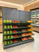 Fruit- en groentepresentatie rek / Schap voor verse fruit en groenten / Presentatie rek voor fruit en groenten