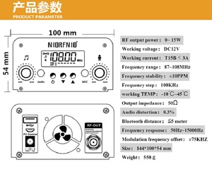 Transmisor FM Estéreo NIO-T15B de 15w con Control por <span class=keywords><strong>PC</strong></span>, Kit de Función Azul - Product Image 5