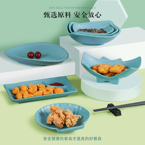 Xiangyuanmei Nordic <b>melamine</b> tableware <b>plates</b>, commercial KTV snack <b>plates</b>, creative dishes, imitation porcelain plastic - Product Image 1