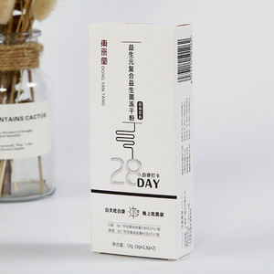 Caja de Cartón Reciclado Personalizada <span class=keywords><strong>para</strong></span> Empaque de Fundas de Teléfono, Contenedores Plegables de Cartón Kraft <span class=keywords><strong>para</strong></span> Exhibición y Almacenamiento - Product Image 2