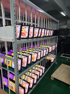 Veto 23.1/24/29/35/37/37.8/47.1 Inch <b>Shelf</b> Screen Wholesale Video Advertising Strip Display for Retail Store Supermarket Stretch - Product Image 4