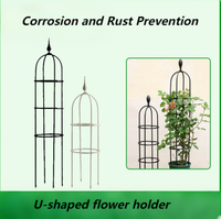 Supports de plantes en PVC anti-rouille en forme de U MQ, design moderne pour tomates et pois, empêche la rupture des tiges, utilisation en serre et jardin