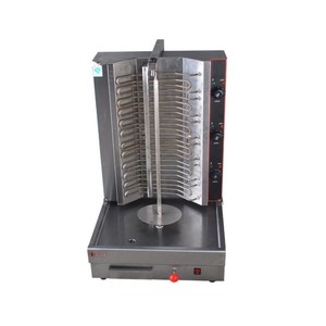 <b>Kebab</b> <b>Machine</b> Blades <b>Kebab</b> <b>Machine</b> - Product Image 6