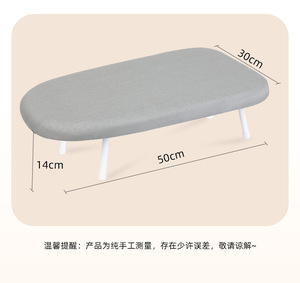 Precio de fábrica 2025, Mini tabla de planchar plegable portátil para Hotel, ahorro de espacio con perchero para uso en el baño - Product Image 6