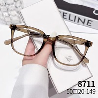 Lunettes à monture noire, myopie femme grand cadre prévention de la lumière bleue et anti-fatigue marée lunettes à lumière bleue monture de lunettes