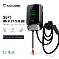 Chargeur EV personnalisé GANCRON GB/T 7kW 7.4kW AC avec WiFi et application, station de charge GBT pour la recharge de voitures électriques à domicile