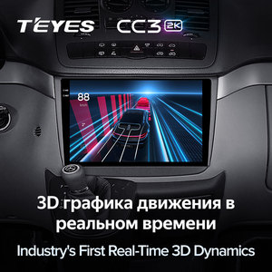 TEYES CC3 2K REPRODUCTOR DE DVD para coche para mercedes-benz Vito 2 Viano 2 W639 <span class=keywords><strong>2003</strong></span> - 2015 10,2 pulgadas GPS Android navegación REPRODUCTOR DE DVD para coche - Product Image 6