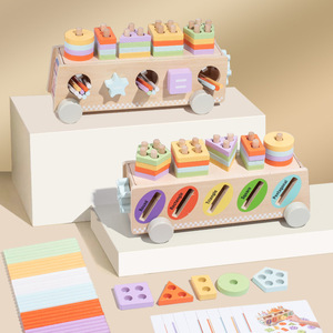 Best Selling Montessori Wooden Multi-Function Column New Design Early Educational Recognition Learning <b>Toy</b> for Boys and Girls - Product Image 3