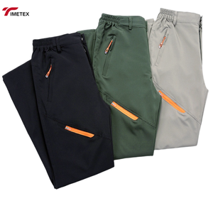 <span class=keywords><strong>Pantalones</strong></span> Deportivos Unisex <span class=keywords><strong>para</strong></span> Exteriores, de Secado Rápido, de Seda Helada, Finos de Verano, Casuales, <span class=keywords><strong>para</strong></span> <span class=keywords><strong>Senderismo</strong></span>, Transpirables, Elásticos, de Capa Suave y Punto - Product Image 6