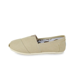 Nouvelles Espadrilles Confortables pour Hommes, Chaussures Plates en Toile Respirante à Enfiler - Product Image 1