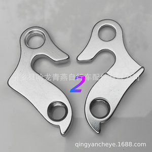 Support de dérailleur arrière de vélo en aluminium durable pour VTT - Product Image 4