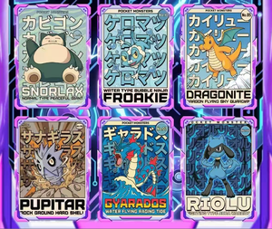 Cartes à collectionner Pokemon Elements à effet 3D Pikachu Victini Mew Mewtwo <span class=keywords><strong>Lugia</strong></span> Cartes à échanger d'anime - Product Image 3