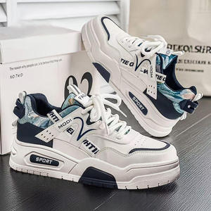 Chaussures pour femmes 2026 Nouveauté Chaussures décontractées pour jeunes Chaussures de skate plates en cuir pour hommes à semelle épaisse rehaussante Chaussures tendance - Product Image 1