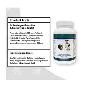 Nahrungs ergänzungs mittel für Haustiere Floh-Zecken-Tabletten Töten Sie Flöhe effizient ab und töten Sie Zecken effizient - Product Image 2