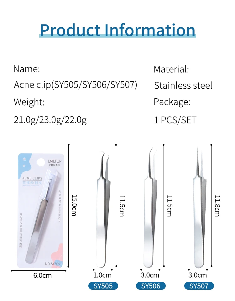 Wholesale Stainless Steel Curved Lash Tweezer Point Tweezers For Eyelash Extension Custom Logo Acne Removal Needle SY505-506-507
